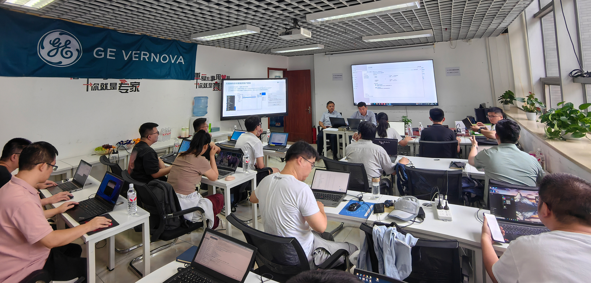 GE VERNOVA HOTU培訓(xùn)照片 (26)