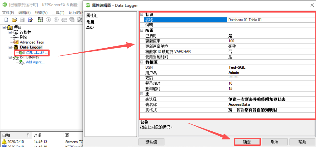 D:\Temp\xwechat_files\wxid_lw5hvt4ava5322_09b1\temp\InputTemp\eb612285-3f9a-42d0-bb15-8d3bf9b210ea.png