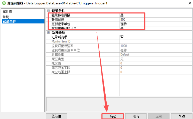D:\Temp\xwechat_files\wxid_709ob6h2xcu021_c28b\temp\InputTemp\1d82afe5-f60d-4742-b158-151312d920b8.png