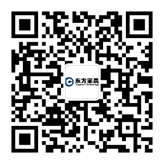 E:\3--logo\東方鼎晨logo\鼎晨二維碼-1.jpg